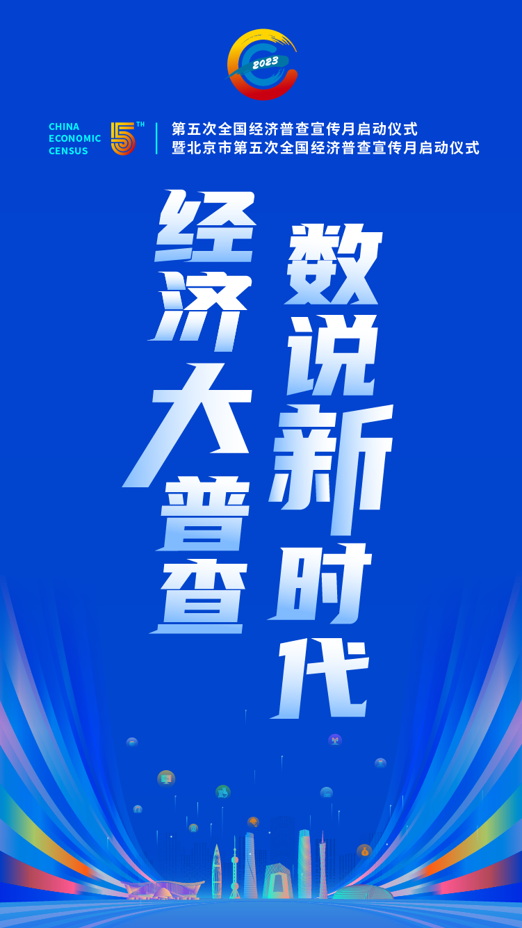微信图片_20231206144416