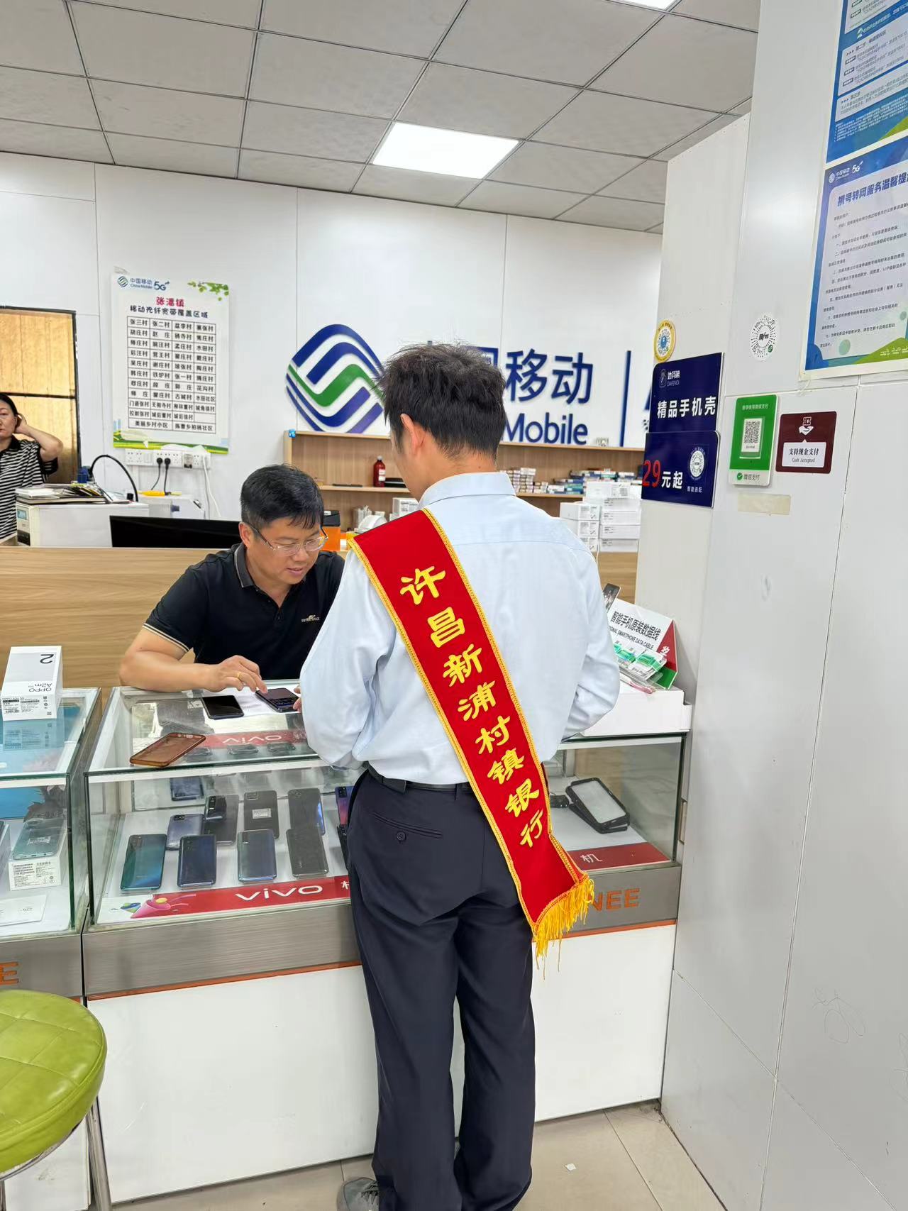 科技宣传周2